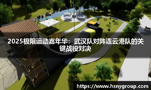 williamhill威廉希尔