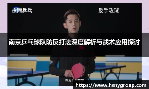 williamhill威廉希尔