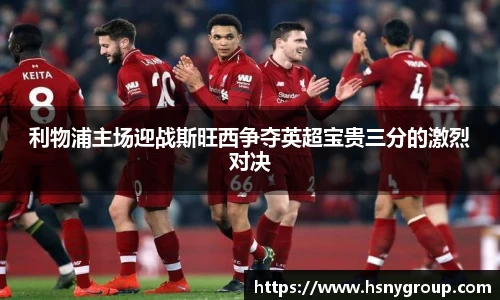 williamhill威廉希尔