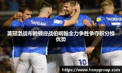 威廉希尔体育官网