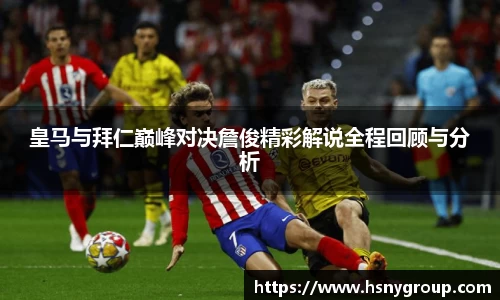 williamhill威廉希尔